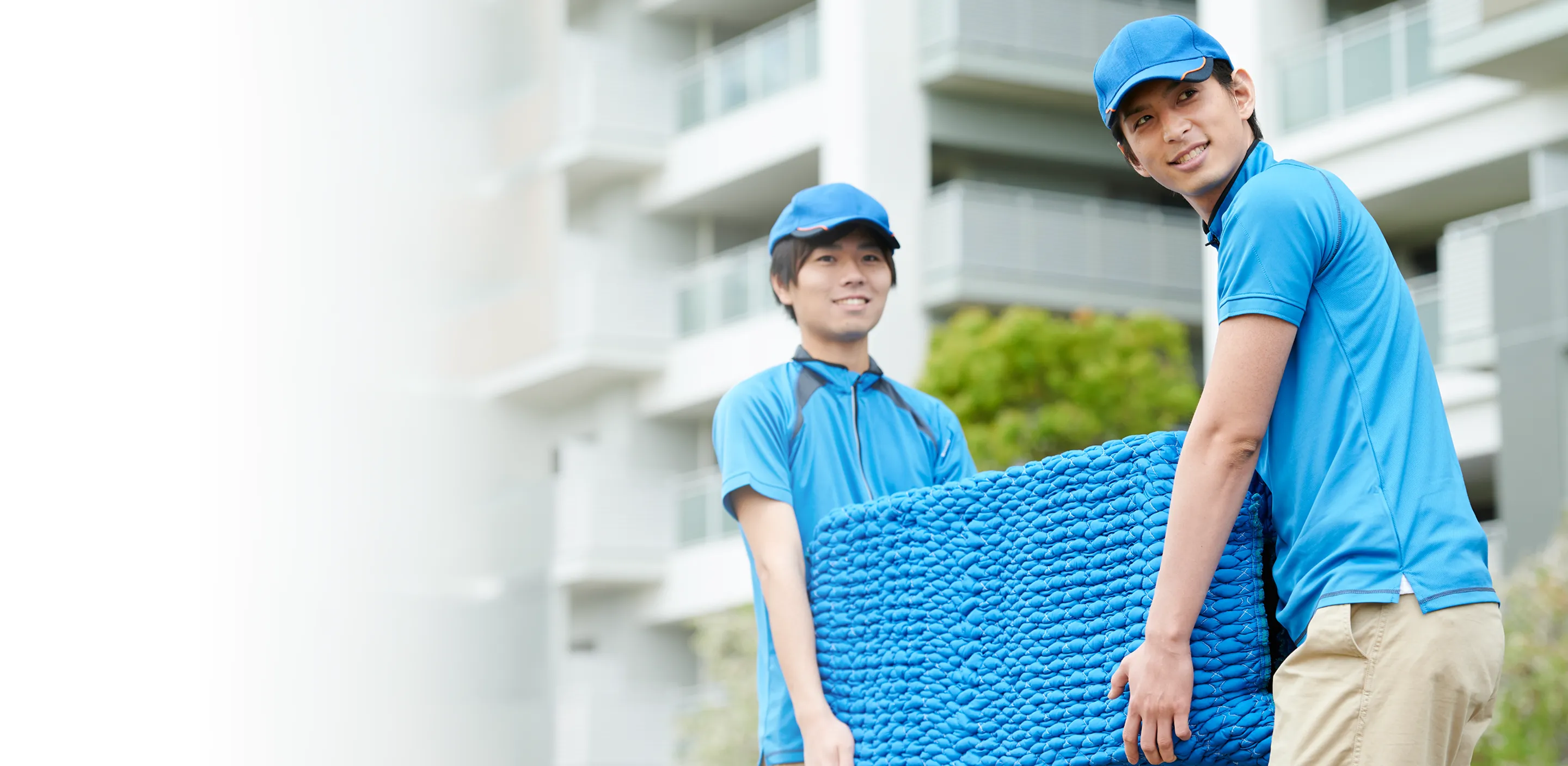 アシスト生活サポートセンター