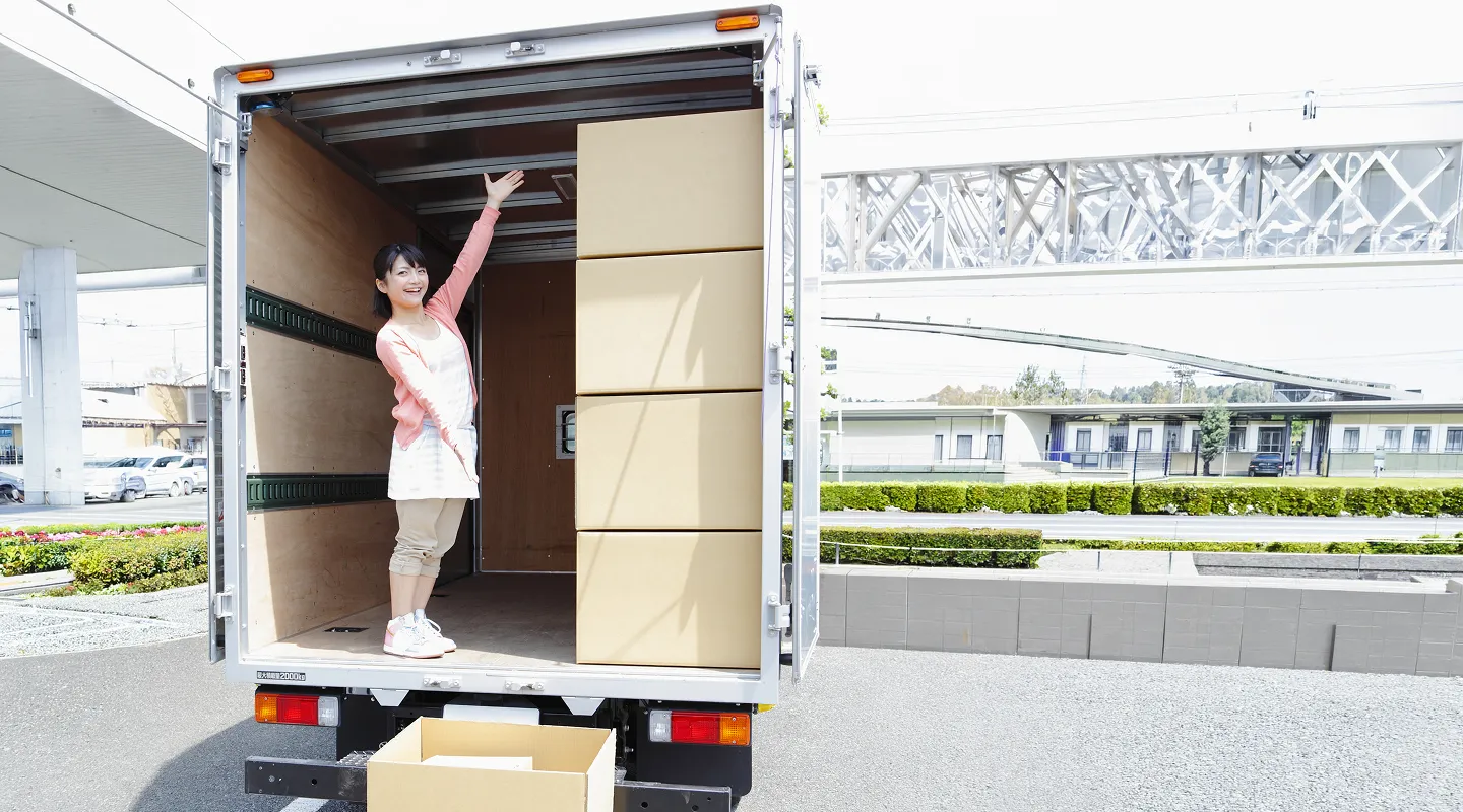 2tトラック積み放題