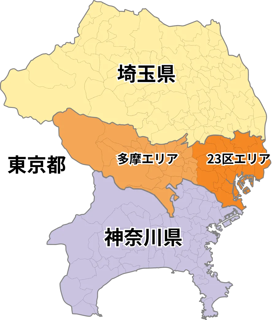 対応エリアマップ